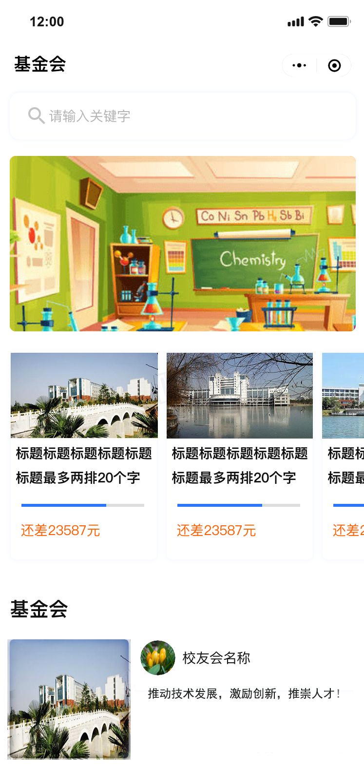 微信图片_20200702151003.png