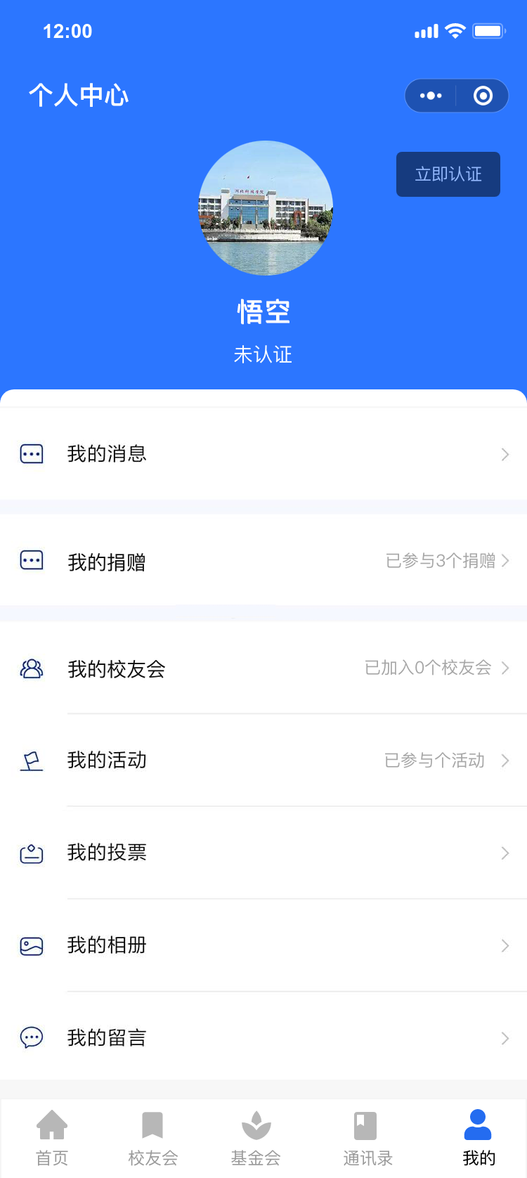 微信图片_202007021510033.png